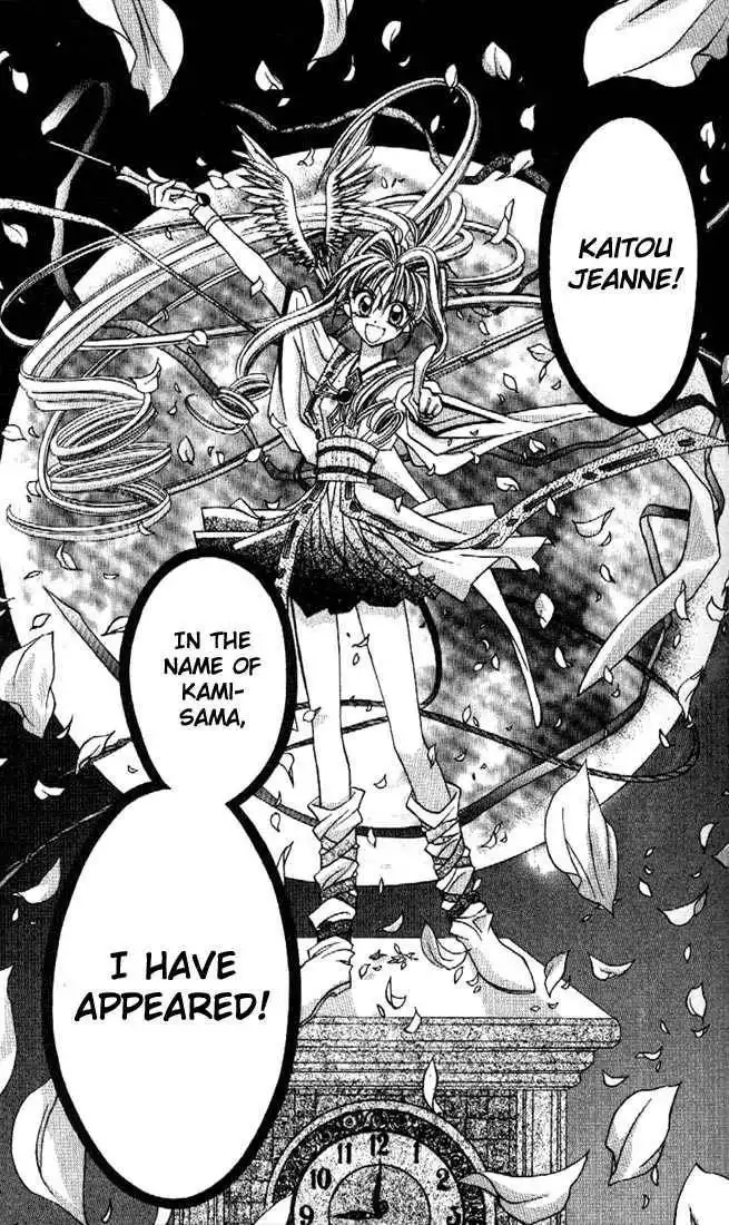 Kamikaze Kaitou Jeanne Chapter 9 27